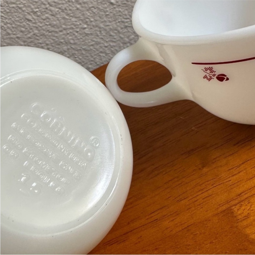 Set of 4 Vintage Pyrex/Corning Milk Glass Cups Coffee Mug Cup Retro - Picture 5 of 5